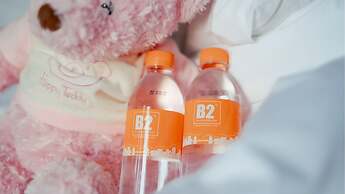 B2 Ubon Boutique & Budget Hotel