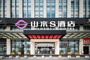 Shanshui S Hotel