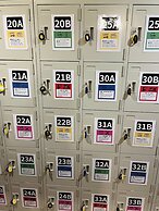 Mikami Asakusabashi Hotel