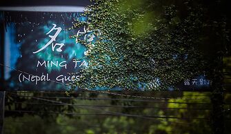 Mingtang Boutique Cottage