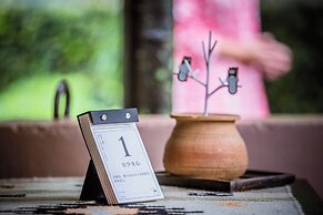 Mingtang Boutique Cottage