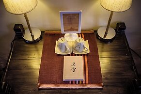 Mingtang Boutique Cottage