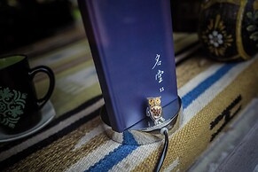 Mingtang Boutique Cottage