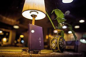 Mingtang Boutique Cottage