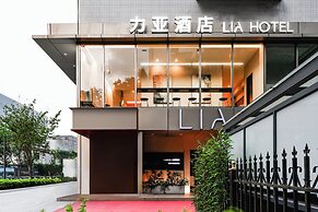 Liya Hotel Futian Free Trade Zonam