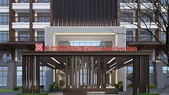 Hilton Garden Inn Zhangjiajie Wulingyuan