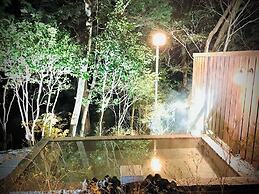 HAKONE saryo KINTOKI