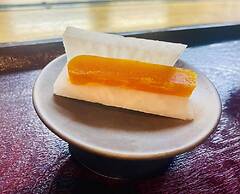 HAKONE saryo KINTOKI