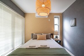 Tabi Time Tamaede Nishi