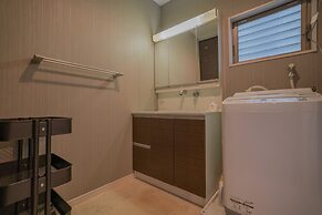 Tabi Time Tamaede Nishi