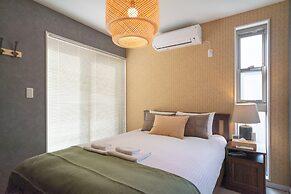 Tabi Time Tamaede Nishi