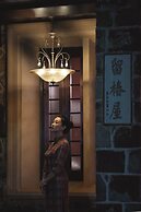 Liuchunwu Resort in Tianmu Mountain