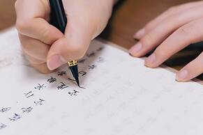 Liuchunwu Resort in Tianmu Mountain