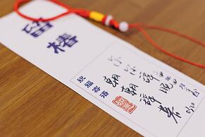 Liuchunwu Resort in Tianmu Mountain