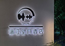 Lijiang Moon Hotel - Guilin