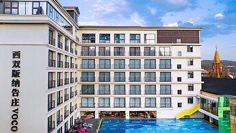 voco Xishuangbanna Gaozhuang by IHG