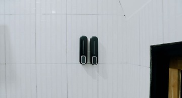 Sikunir Pondok Cabin By Travelink