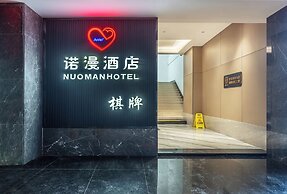 Noman Hotel (Guangzhou Haizhu District Sun Yat-sen University South Ca