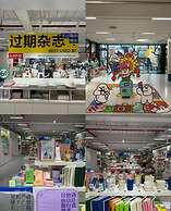 Jinglai Hotel · Preferred - Shanghai Railway Station Changshou Road Br