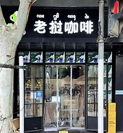 Jinglai Hotel · Preferred - Shanghai Railway Station Changshou Road Br