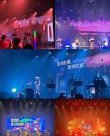 Jinglai Hotel · Preferred - Shanghai Railway Station Changshou Road Br