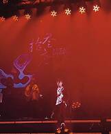 Jinglai Hotel · Preferred - Shanghai Railway Station Changshou Road Br