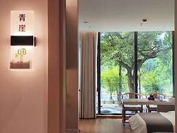 MingShanshui Shiguang Homestay