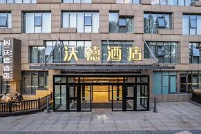 World Hotel Weihai Bathing Beach