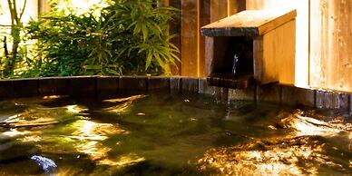 Zuisenkyo