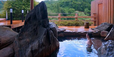 Zuisenkyo