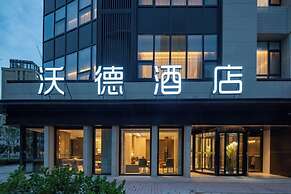 World Hotel Jinan CBD Longhu Branch