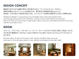 Hotel Vintage Meguro Fudomae