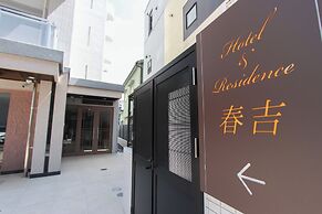 HOTEL&RESIDENCE Haruyoshi