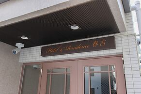 HOTEL&RESIDENCE Haruyoshi