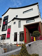 Everchanging Seasons Homestay