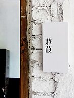 The Village Library Inn