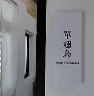 The Village Library Inn