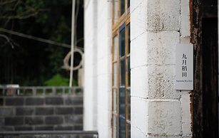 The Village Library Inn