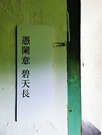 The Village Library Inn