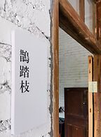 The Village Library Inn