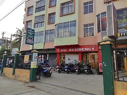 H K Residency Near Kalakshetra