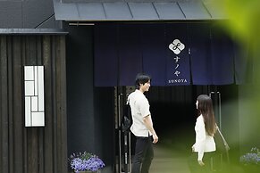 Hakata no Hatago SUNOYA