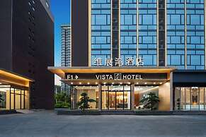 Wei Zhan Bay Hotel Bao 'an Exhibition