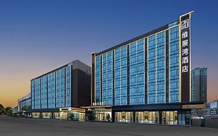 Wei Zhan Bay Hotel Bao 'an Exhibition