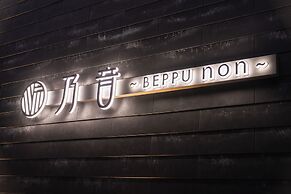 BEPPU non