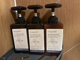 Piaohome Chain Hotel