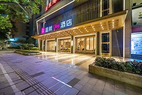 Echarm Plus International Hotel Ouzhuang Metro Station Branch - Free D