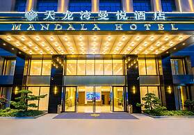 NanNing Mandala Hotel