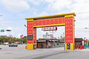 Hualien Unique Smart Stay with Sea View