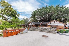 Hualien Unique Smart Stay with Sea View